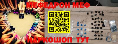 крисы Донской