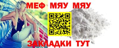 таблы Дубна