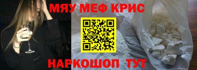 ПСИЛОЦИБИНОВЫЕ ГРИБЫ Донецк