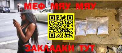 таблы Дубна