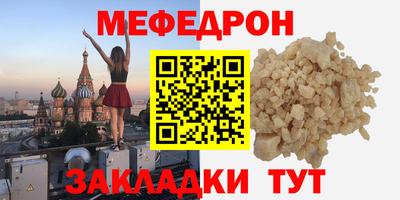 гашиш Гусиноозёрск