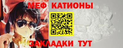 таблы Дубна