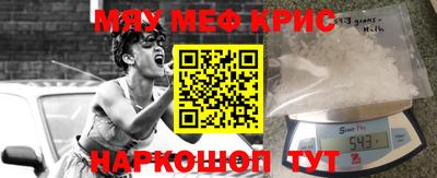 ПСИЛОЦИБИНОВЫЕ ГРИБЫ Донецк