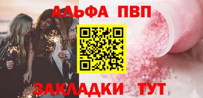 дурь Гусь-Хрустальный