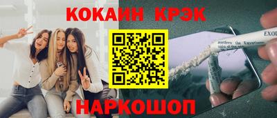 таблы Дубна