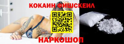 таблы Дубна