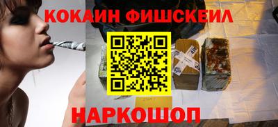 таблы Дубна