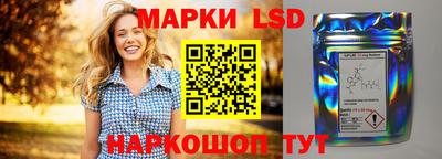 таблы Дубна
