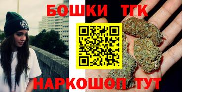 крисы Донской