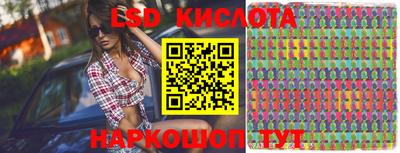 ПСИЛОЦИБИНОВЫЕ ГРИБЫ Донецк