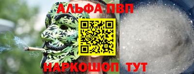 крисы Донской