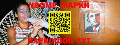 крисы Донской