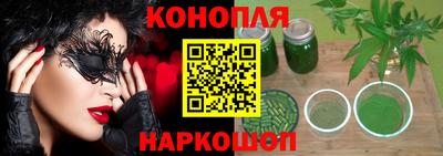крисы Донской