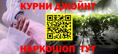 гашиш Гусиноозёрск