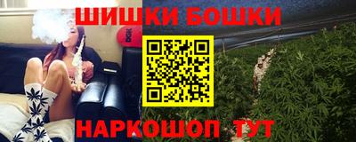 крисы Донской