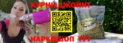ПСИЛОЦИБИНОВЫЕ ГРИБЫ Донецк