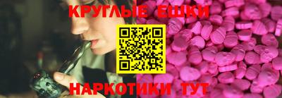 таблы Дубна