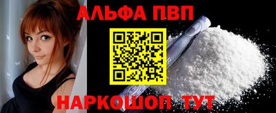 ПСИЛОЦИБИНОВЫЕ ГРИБЫ Донецк