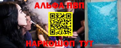 ПСИЛОЦИБИНОВЫЕ ГРИБЫ Донецк