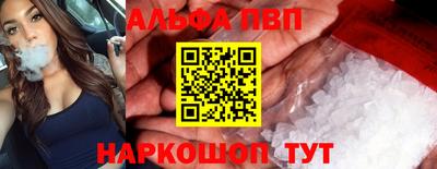 дурь Гусь-Хрустальный