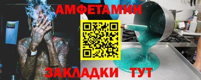 крисы Донской