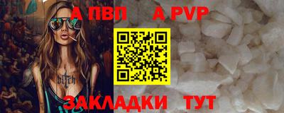 ПСИЛОЦИБИНОВЫЕ ГРИБЫ Донецк