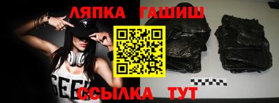 ПСИЛОЦИБИНОВЫЕ ГРИБЫ Донецк