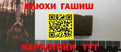 крисы Донской