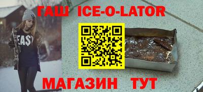 ПСИЛОЦИБИНОВЫЕ ГРИБЫ Донецк