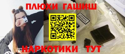 таблы Дубна