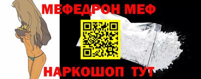 крисы Донской