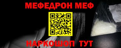 ПСИЛОЦИБИНОВЫЕ ГРИБЫ Донецк