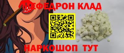 крисы Донской